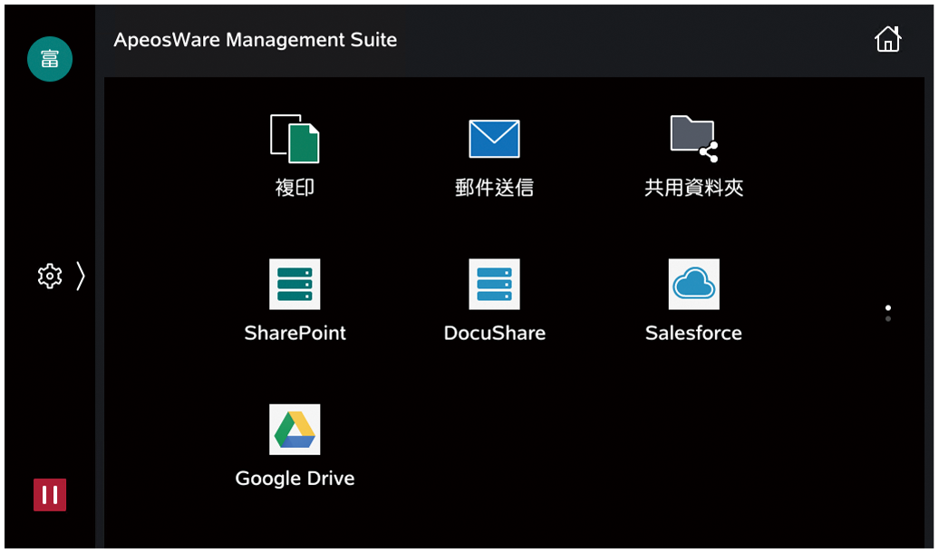 features-03-diagram