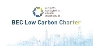 BEC Low Carbon Charter