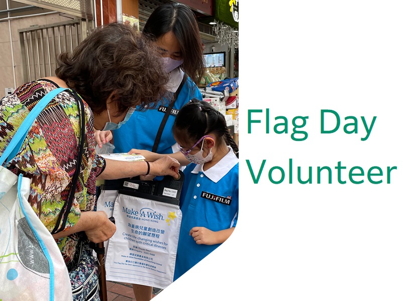 Make-A-Wish Flag Day Volunteer