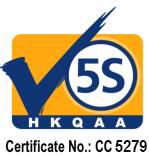 5S Certification