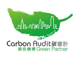 Green Partner Logo