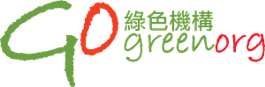 Hong Kong Green Organization
