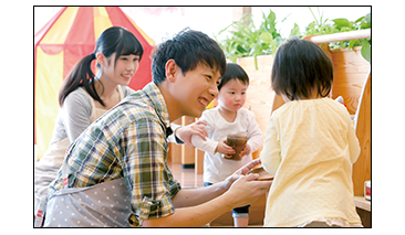 Childcare Centers/Schools