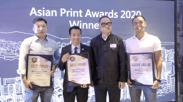 Asian Print Awards