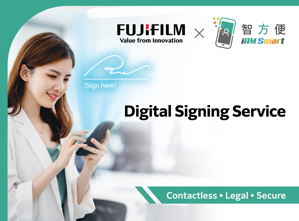 Digital Signing Services