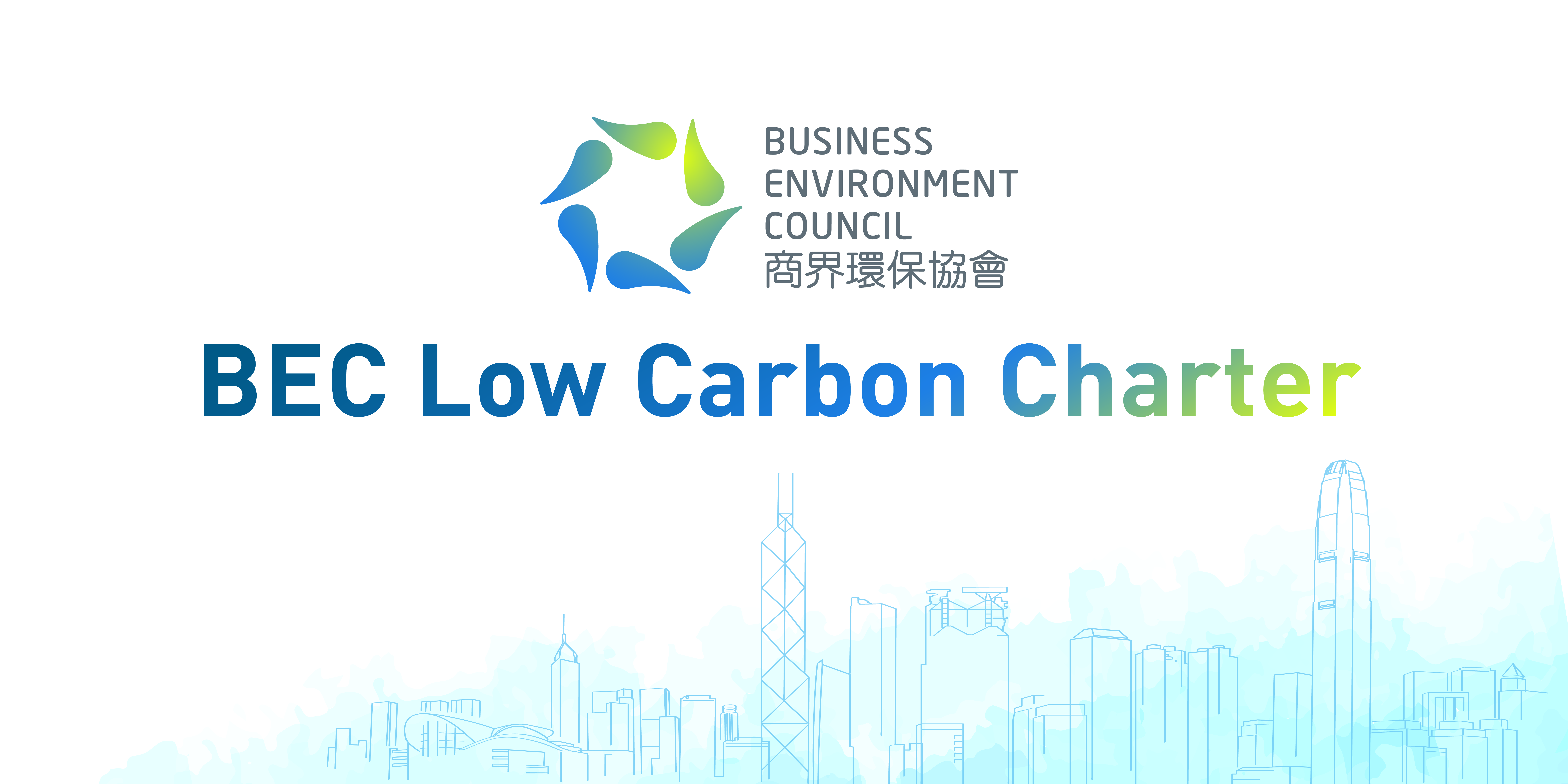 BEC Low Carbon Charter