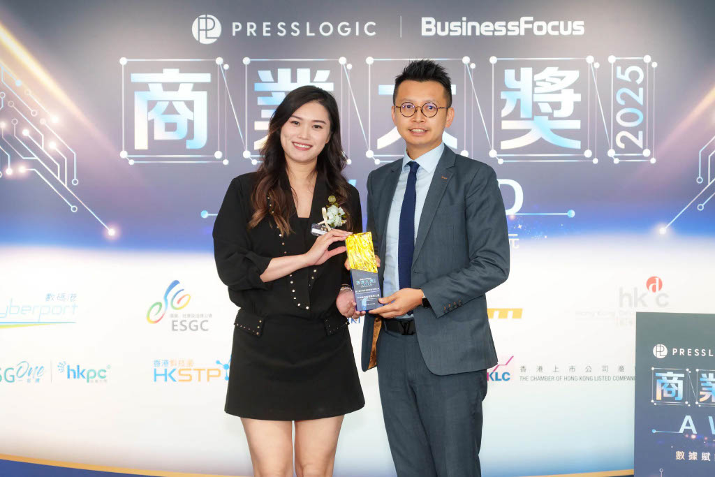 pic_business_foucs_award_01
