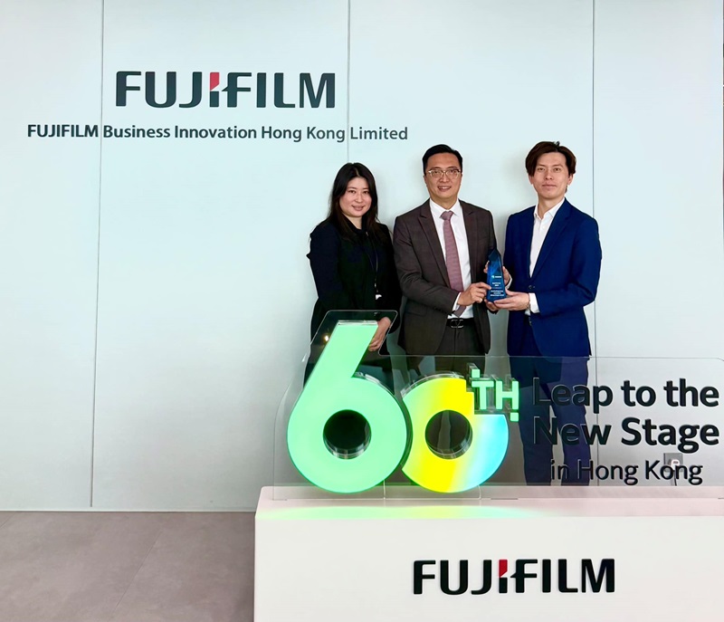 Hong Kong Green and Sustainability Contribution Awards 2025