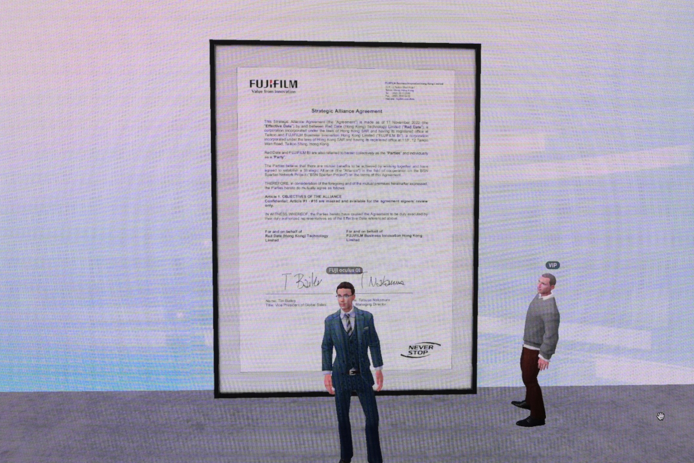 DCK- paper and industrial monitor 