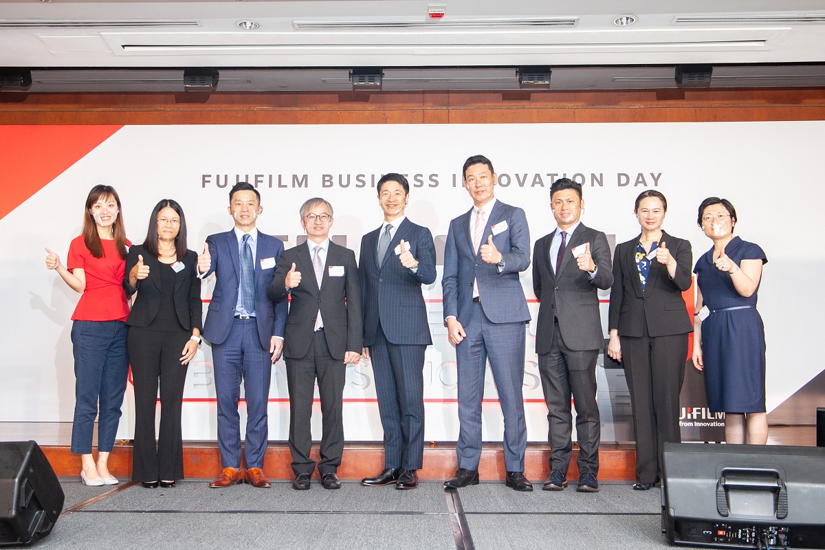 FUJIFILM Business Innovation Day