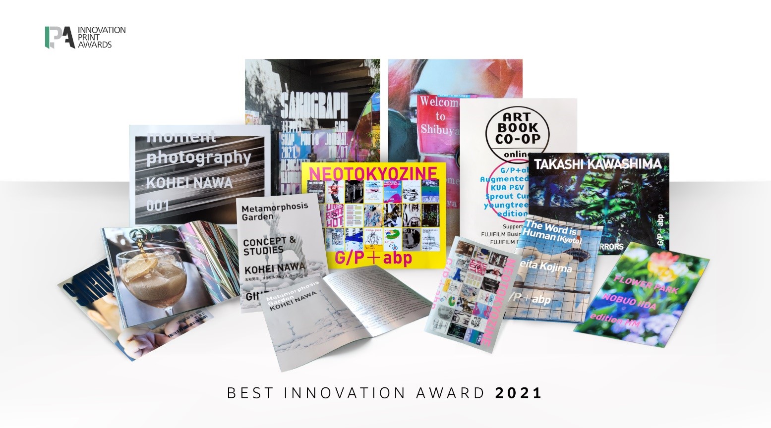 2021年IPA創新印刷大獎 –「最佳創新大獎」得主
