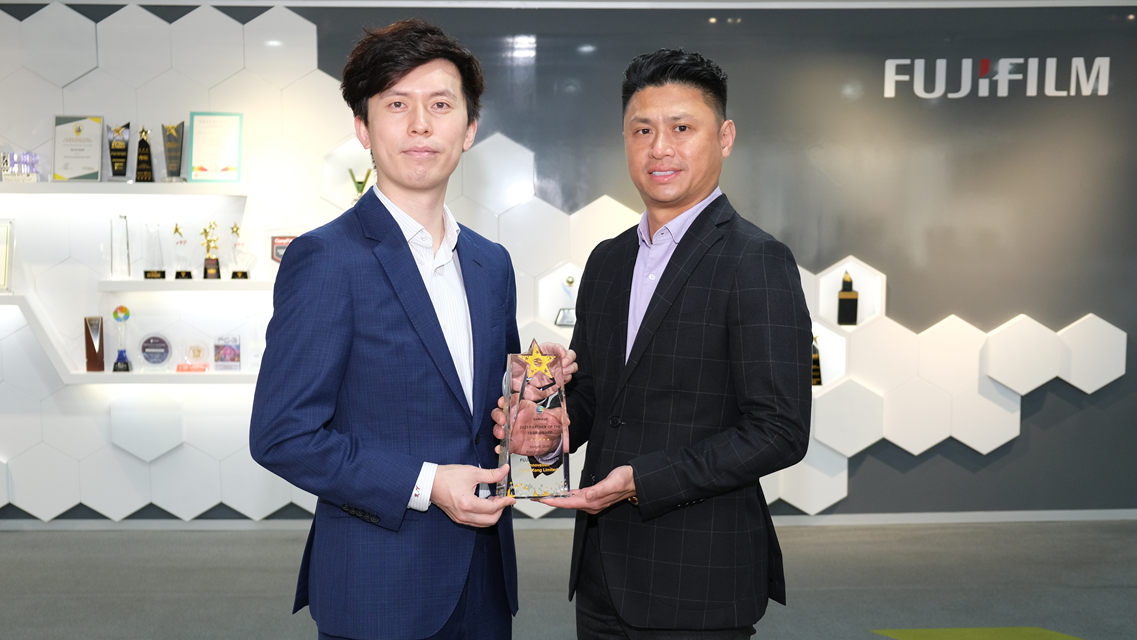 FUJIFILM Business Innovation Hong Kong Awarded Best Gold Partner by Sangfor Technologies