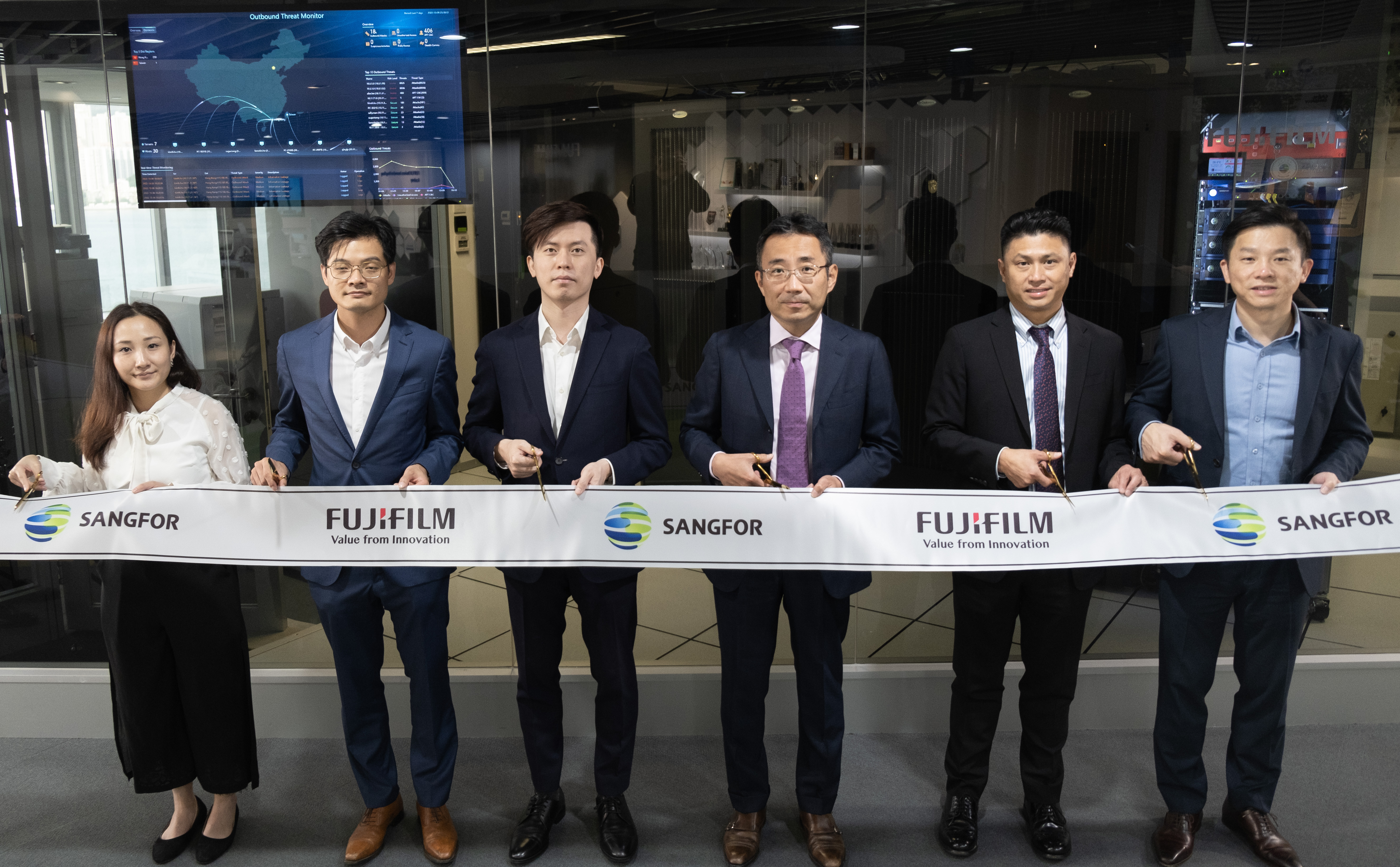 Sangfor Technologies Group Photo