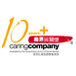 hkcss caring company
