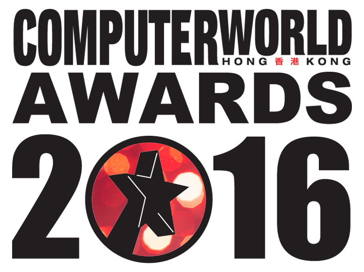 Computerworld awards 2016