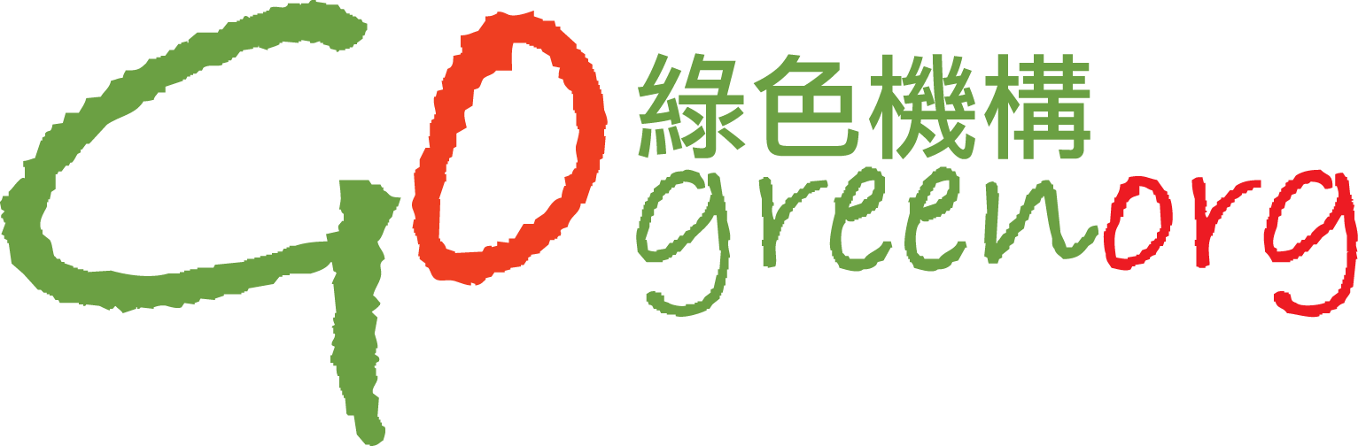 Hong Kong Green Organization