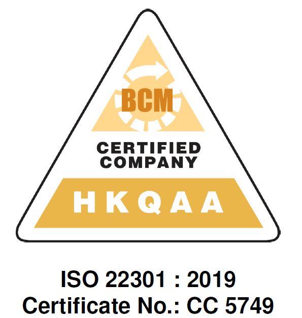 I2021年11月 ISO 22301:2019 社會安全 – 營運持續管理系統認證