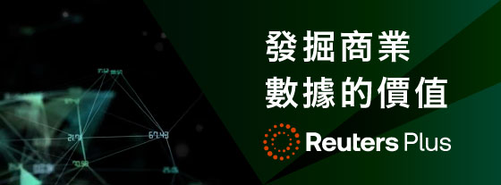 發掘商業數據的價值