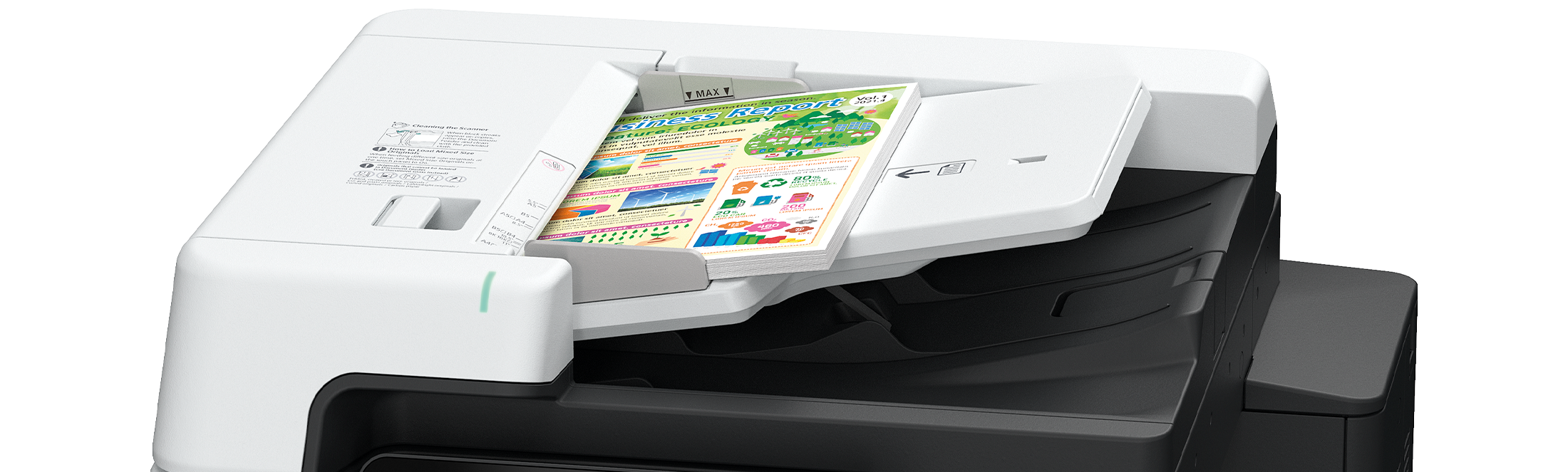 快速擷取資訊，適用大量列印的工作流程