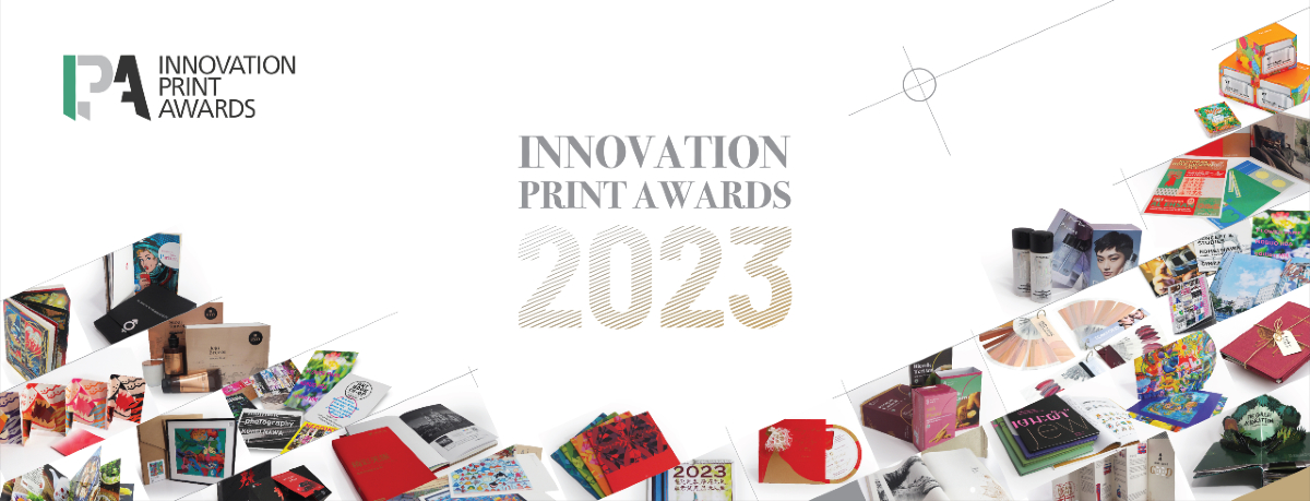 Innovation Print Awards 2022