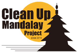Clean-Up Mandalay 2
