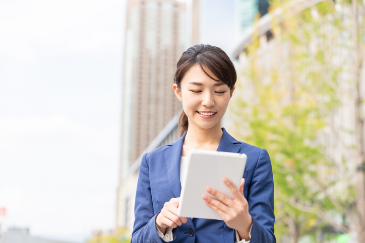 Cloud On-Demand Print