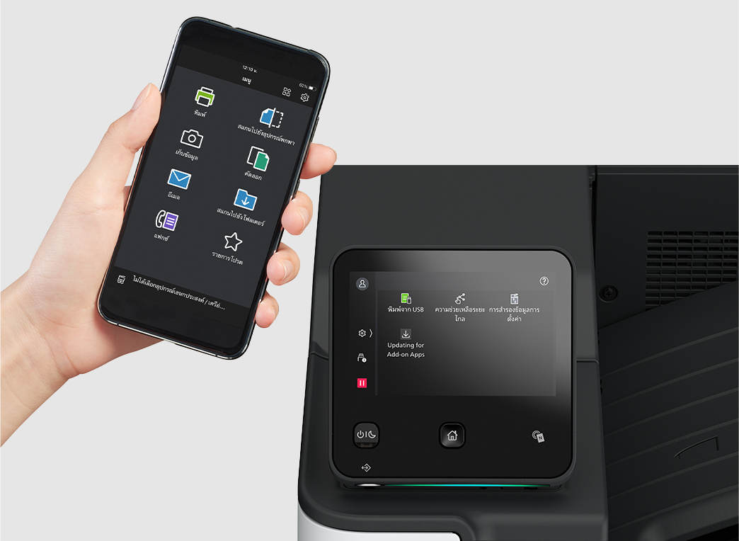 เชื่อมต่อกับอุปกรณ์เคลื่อนที่ต่างๆ และ USB แฟลชไดรฟ์ได้อย่างไร้รอยต่อ