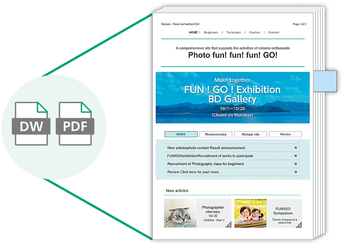 ขยายดูรูปขนาดย่อชั่วคราว