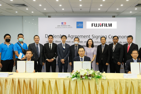 PR News FUJIFILM 3Tech Dealer