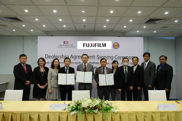 PR News FUJIFILM STT Dealer