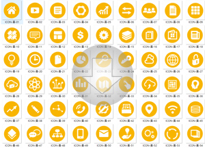 黃色icons