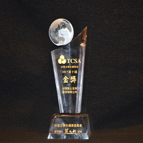 TCSA Gold Award