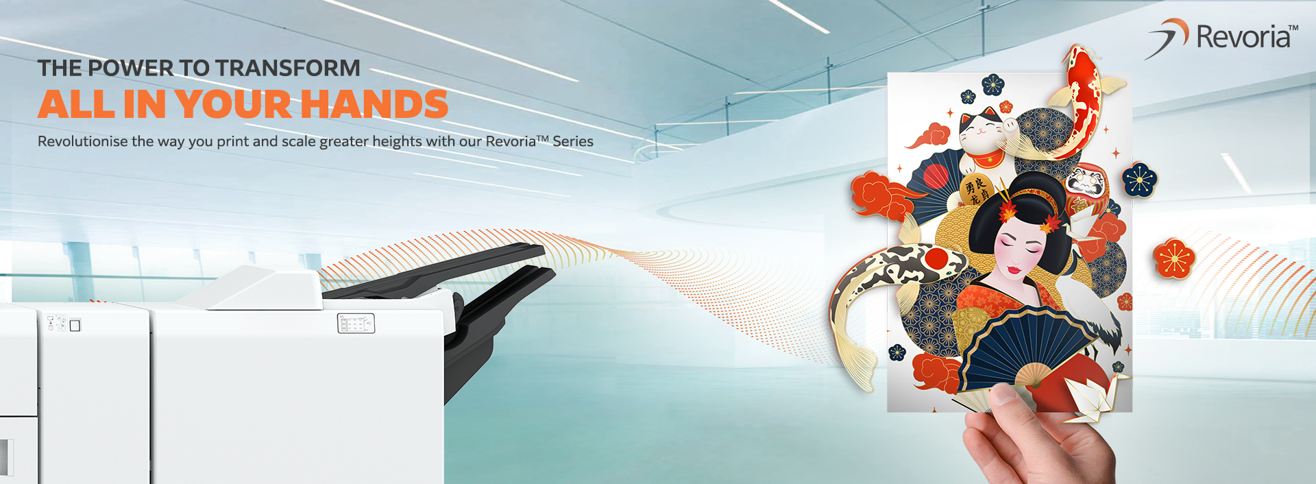 Revoria Banner Image