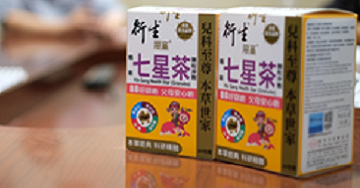 Ý kiến của khách hàng – Hin Sang Hong