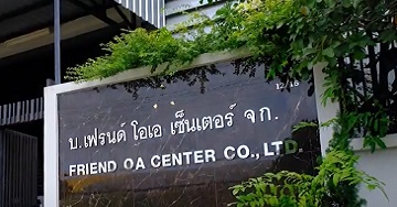 Ý kiến của khách hàng – Friend OA