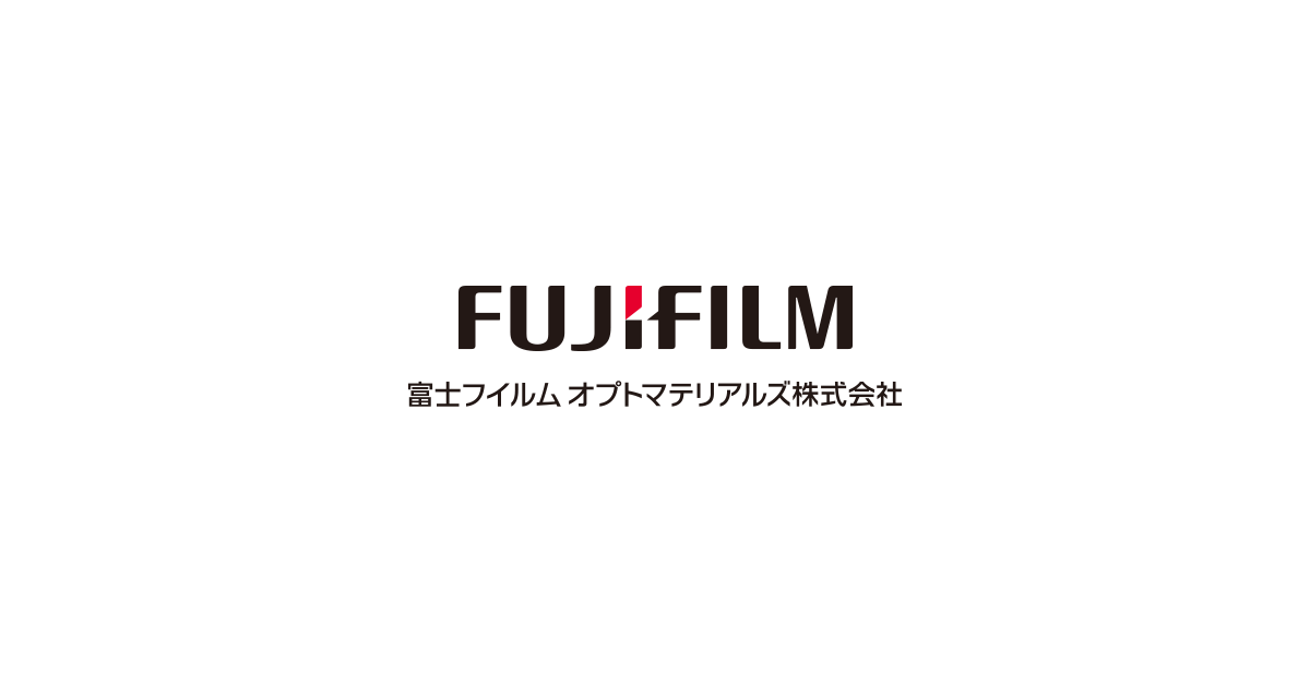 富士フイルムオプトマテリアルズ株式会社