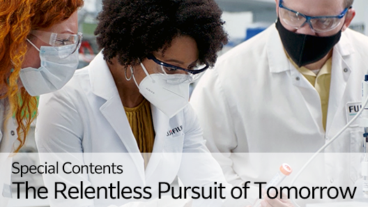 [banner] Special Contents The Relentless Pursuit of Tomorrow